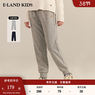 E·LAND KIDS童装24年早春男女童时尚美式宽松休闲运动长裤 M/Grey麻灰色/18 160cm