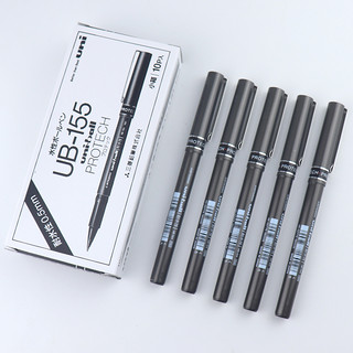uni 三菱铅笔 UB-155 拔帽中性笔 黑色 0.5mm 单支装