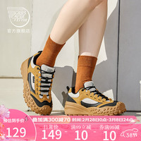 飞跃女鞋老爹鞋女2024春季休闲鞋女厚底透气舒适款运动鞋子男 黑/米/黄 38