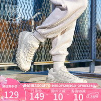 飞跃女鞋老爹鞋女2024春季休闲鞋女厚底透气舒适款运动鞋子男 米色 43