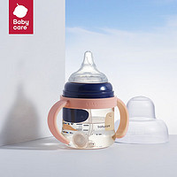 babycare ppsu耐摔防胀气 宽口径新生婴儿奶嘴宝 珀尔里粉 160ml 3-6月 （M奶嘴）