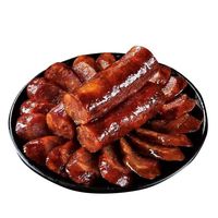 四川麻辣味香肠500g*3袋(活动仅剩最后三小时)