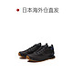 Danner 日潮跑腿Danner丹纳徒步鞋户外旅游登山运动休闲防水透气31753