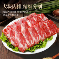 农家猪排骨新鲜猪肋排散养土猪小排冷冻整箱猪肋排免切小排土猪肉