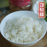 【现磨新米】大米50斤/包太湖软香米 煮粥珍珠米胚芽粳米25kg