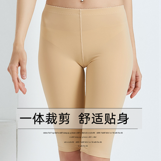 大人有喜塑腿裤抽脂塑身裤吸脂术后塑身衣加压紧身衣大腿塑形裤女束身裤 浅黄色五分 L