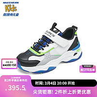 Skechers斯凯奇儿童鞋春秋款透气休闲老爹鞋405047L/405237L 白色/多彩色/WMLT