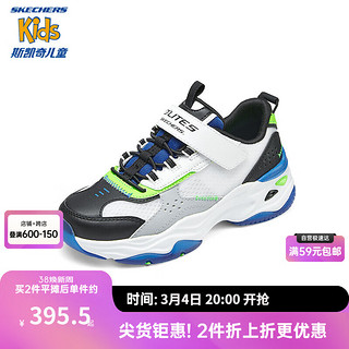 Skechers斯凯奇儿童鞋春秋款透气休闲老爹鞋405047L/405237L 白色/多彩色/WMLT 35