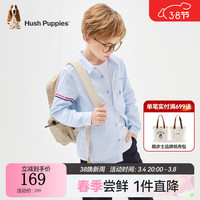 暇步士（Hush Puppies）童装儿童男童2024春夏翻领休闲长袖衬衫舒适清新百搭 冰晶蓝 160cm