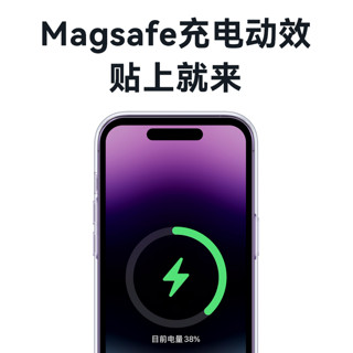 Anker 安克 透明magsafe磁吸手机壳适用于苹果14pro 14plus 13pro