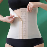 束腰腰封收腹带女小肚子薄款产后不瘦身塑身衣紧束腹塑腰束缚 肤色+黑色 XXL（适合146-160斤）