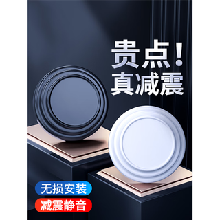 非迎漫车门减震缓冲垫汽车加厚防撞条胶贴真橡胶垫片关门静音隔音墩贴 加厚黑色（12个装）