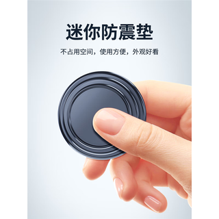 非迎漫车门减震缓冲垫汽车加厚防撞条胶贴真橡胶垫片关门静音隔音墩贴 加厚白色夜光（16个装）