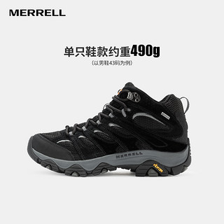 【好物体验】MERRELL迈乐户外运动徒步鞋MOAB3 MID GTX登山鞋男女