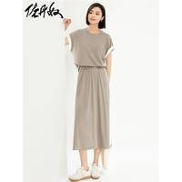 佐丹奴裙子女时尚气质风假两件弹力拼色圆领连衣裙女05464473 08月岩卡其 S