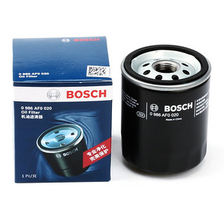 BOSCH 博世 机油滤芯/机滤/机油格/滤清器0986AF0020 福克斯 1.0T 1.8 2.0