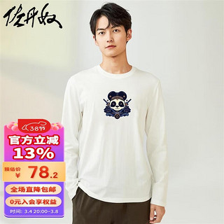 GIORDANO 佐丹奴 T恤男装纯棉印花圆领长袖T恤91094045 97白色 XL