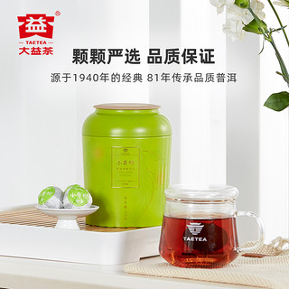 TAETEA 大益 普洱茶 广东新会小青柑柑普茶110g