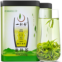 一杯香 高山龙井茶明前茶叶绿茶500g