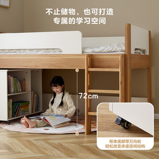  QuanU/全友 储物柜组合 单人实木床+储物柜  【双门+开放格款】储物柜A 床垫需