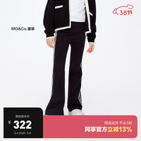 little MO&Co.亲子装 little moco童装24春装女童微喇叭休闲长裤KBD1PAT010 黑色 120/53