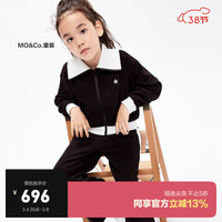 little MO&Co.两件套装 little moco童装24春装男女童卫衣外套直筒长裤卫裤 黑色  110/56