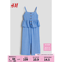 H&M童装女童套装2024春季潮流休闲风时尚2件式套装1031505 蓝色 150/76