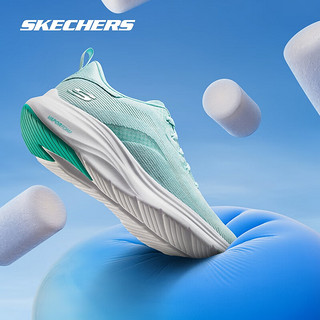 斯凯奇（Skechers）云迹2.0超轻回弹舒适网布透气休闲运动跑步鞋男女款150026/232631 女款-浅绿色/AQUA 40