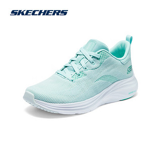 斯凯奇（Skechers）云迹2.0超轻回弹舒适网布透气休闲运动跑步鞋男女款150026/232631 女款-浅绿色/AQUA 40