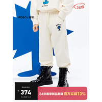 little MO&Co.奇先生妙小姐IP little moco童装24春装男女童束脚长裤卫裤 米杏色 120/53