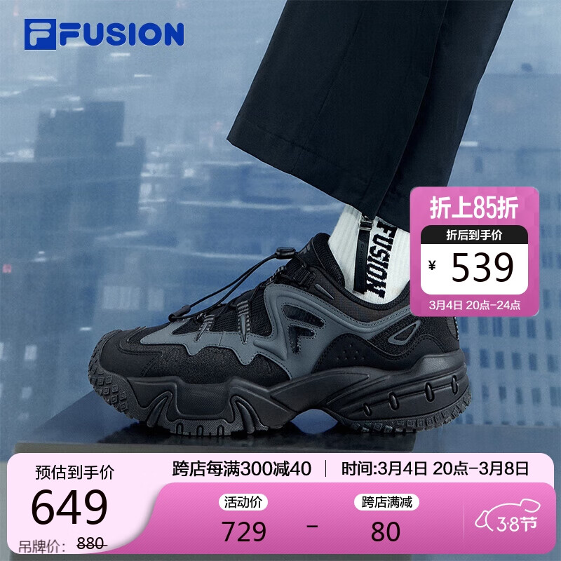 黑/阴影灰-BD