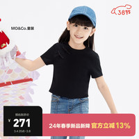 little MO&Co.抑菌 little moco童装24春新款女童新中式盘扣短袖T恤KBD1TEET18