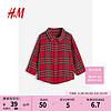 H&M童装儿童衬衫24春季翻领柔软红色格纹长袖棉布衬衫1163020