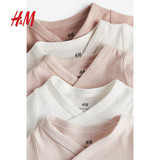 H&M2024春季童装男女婴幼童5件装裹身哈衣0814306 蓝色/白色 45/40