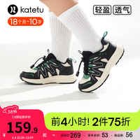 卡特兔童鞋男童运动鞋2024春季女童鞋子软底防滑透气老爹鞋跑步鞋 黑米白绿 内长18.5cm 30码适合脚长17.5-18.1