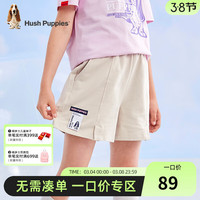暇步士(Hush Puppies)童装女童裤子夏装新款儿童短裤轻薄精梳棉汗布休闲时尚