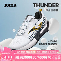 JOMA西班牙运动鞋男春夏季网眼透气轻便休闲减震回弹跑步鞋子男鞋 白/黑 39 240mm
