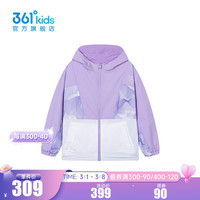  361° 两面穿 女童外套