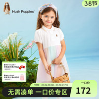 暇步士(Hush Puppies)童装女童连衣裙夏装儿童连衣裙柔软舒适珠地网眼时尚休闲潮 本白 130cm