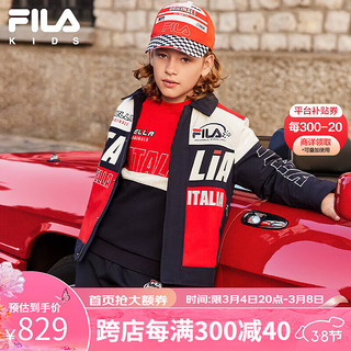 FILA【新雪丽棉】斐乐儿童童装2024春季中大童男童保暖外套 传奇蓝-NV 130