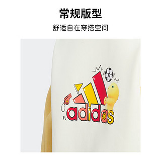 adidas奶龙联名连帽卫衣男女小童儿童春季新年款阿迪达斯轻运动 米白/浅黄 134CM