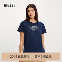 AIGLE艾高短袖T恤2024年春夏DFT速干吸湿排汗SILVADUR抗菌女 帝国深蓝 AT491 XL(175/96A)