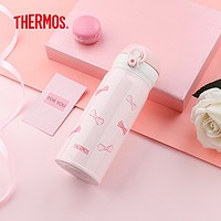 THERMOS 膳魔师 保温杯不锈钢浮雕印花款便携学生儿童水杯JNR-400ML