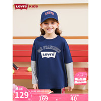 Levi's 李维斯童装男女童纯棉长袖T恤2024春秋假两件儿童上衣 深靛蓝 160/76