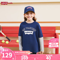 Levi's 李维斯童装男女童纯棉长袖T恤2024春秋假两件儿童上衣 深靛蓝 160/80