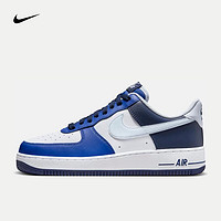 NIKE 耐克 AIR FORCE 1 '07 LV8 AF1 男子空军一号运动鞋 FQ8825-100