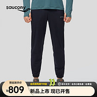 Saucony索康尼4D四面弹男裤运动梭织长裤24年舒适弹力跑步运动裤子男 正黑色【缩口】 S(165/76A)