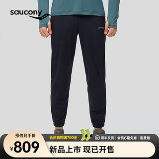 Saucony索康尼4D四面弹男裤运动梭织长裤24年舒适弹力跑步运动裤子男 正黑色【缩口】 S(165/76A)