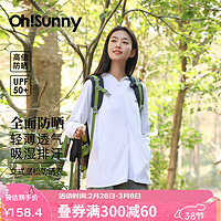 OhSunny【孙千同款】防晒衣女春夏户外轻薄透气连帽外套宽松防晒服 典雅白 M