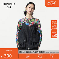 幻走（MOVEUP）2024春季.FUN系列多口袋金属感设计师短款马夹女 牛仔蓝  L